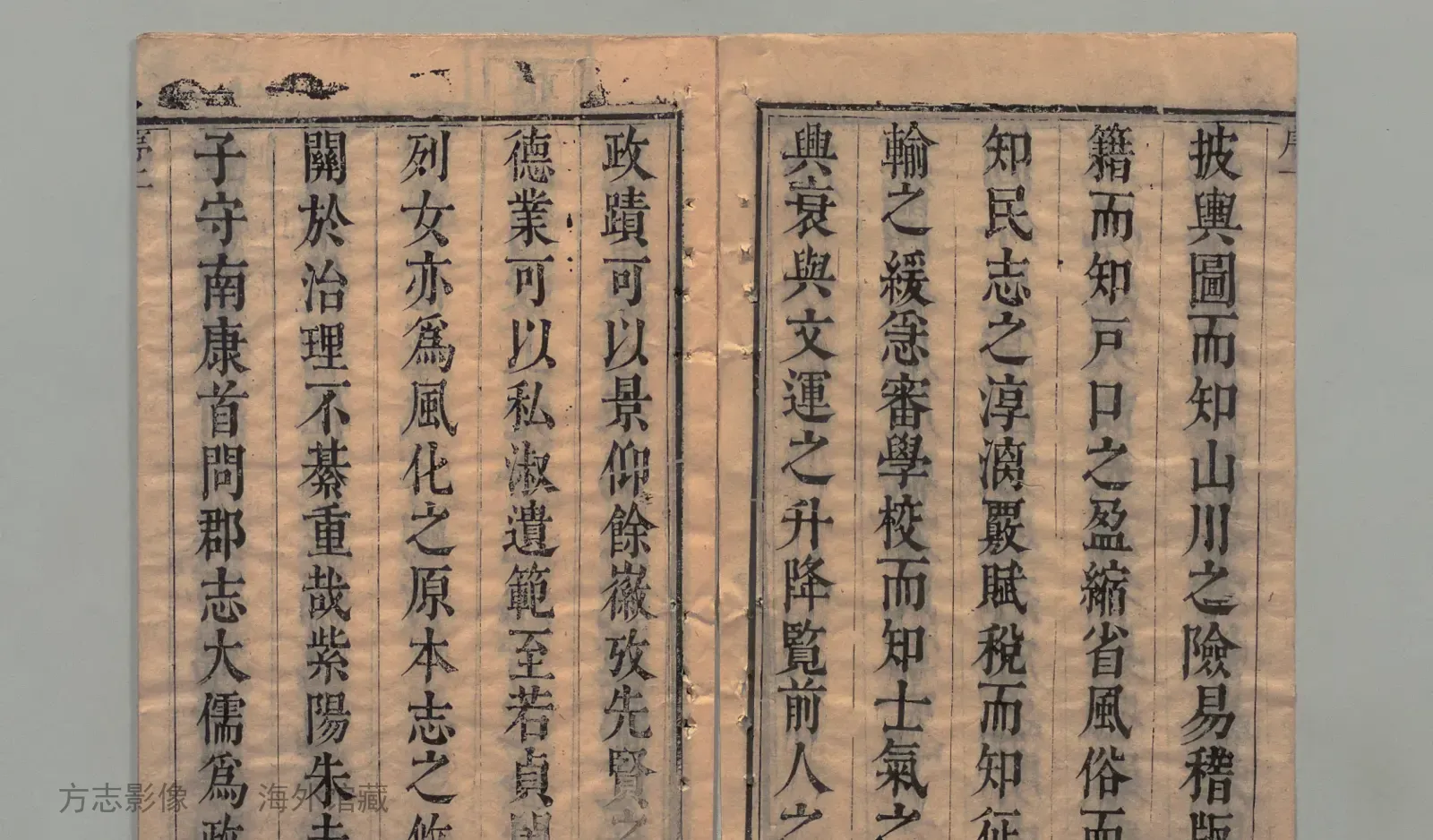 上元县志·江苏书影