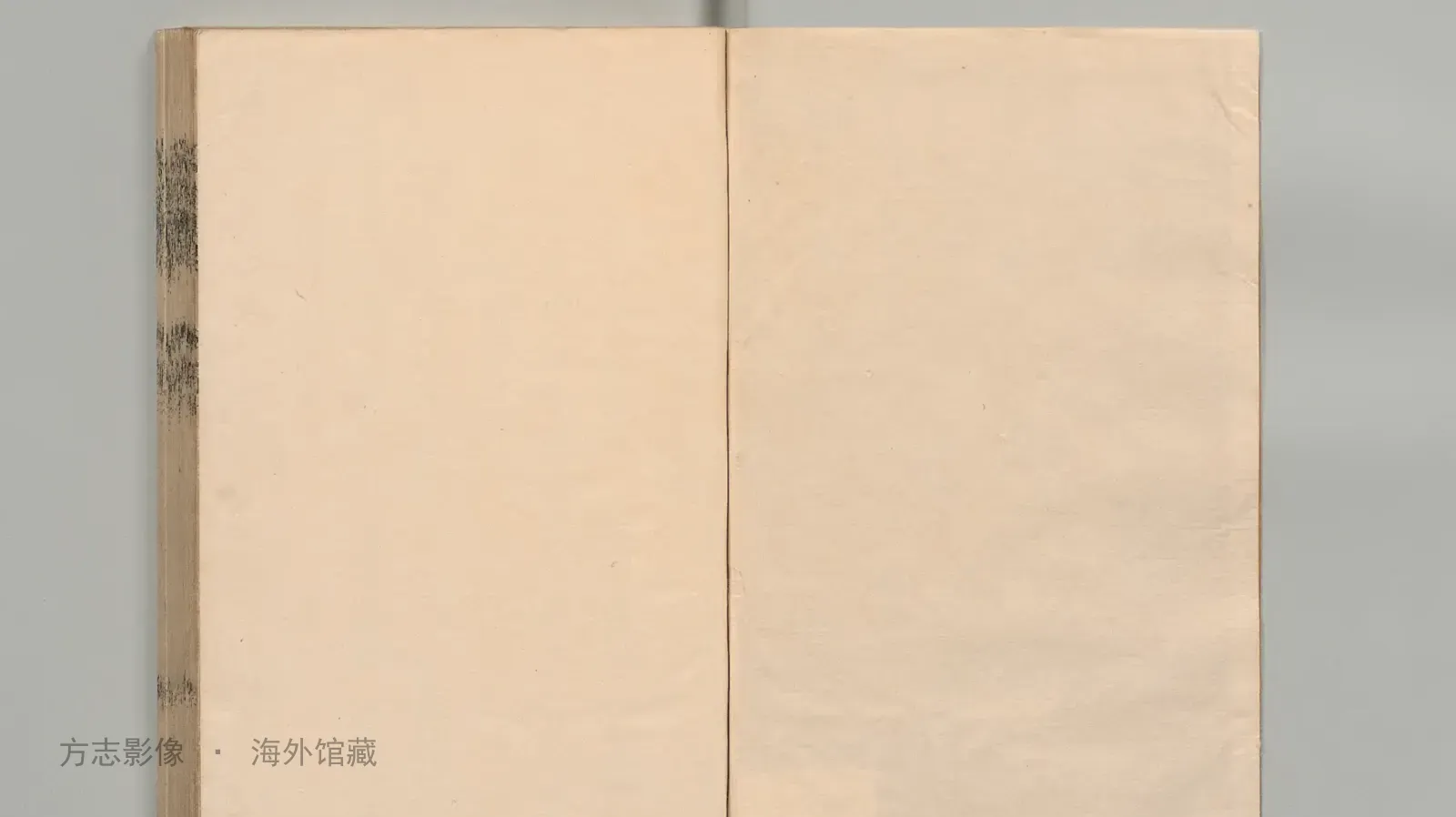 句容县志书影