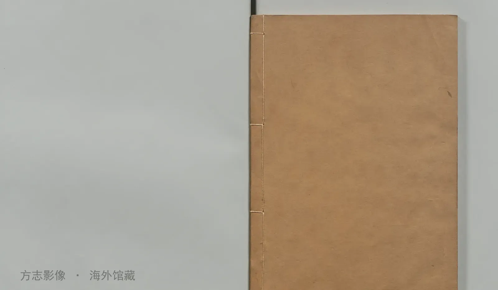 堂邑县志书影