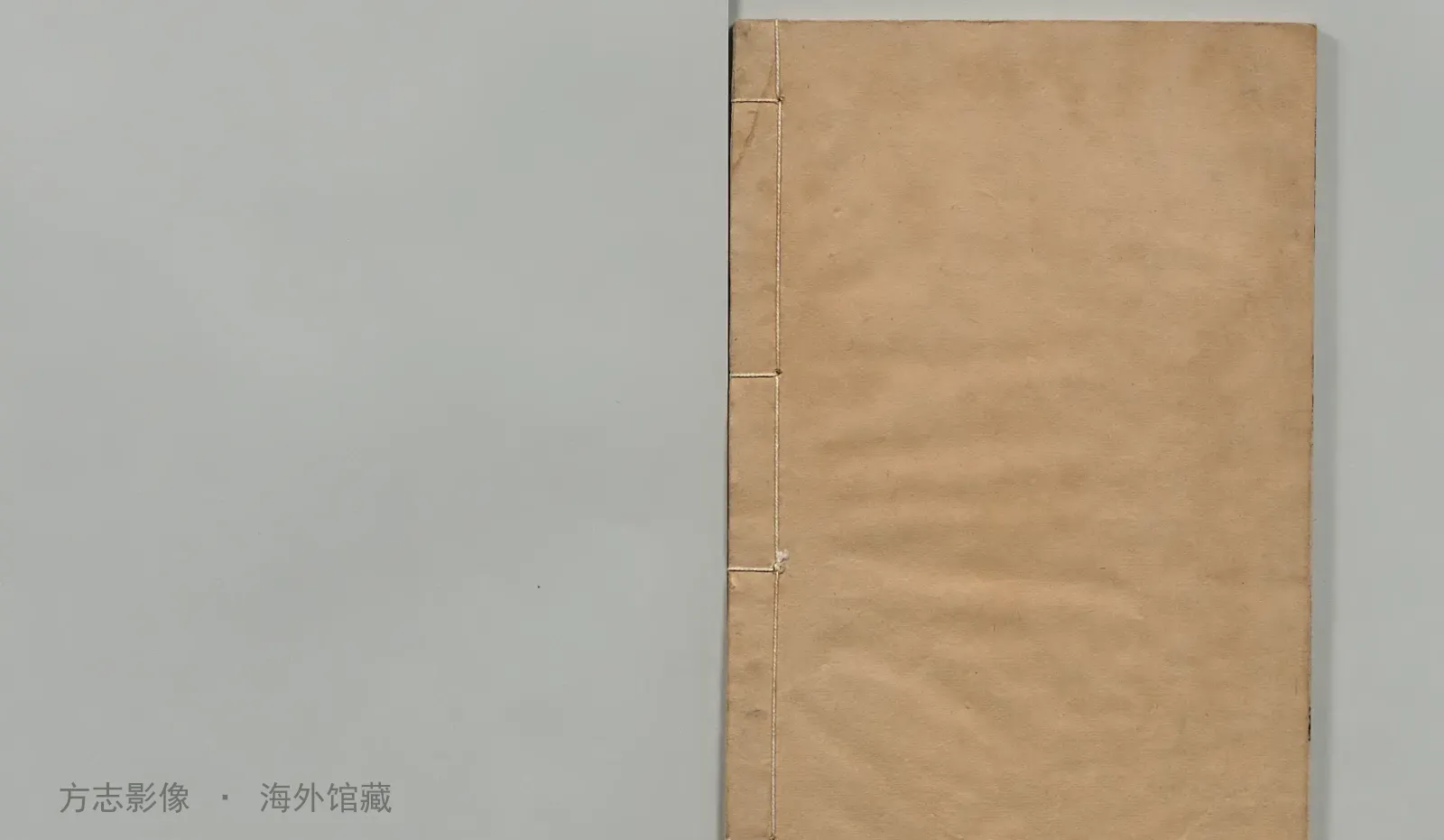 奉化县志书影