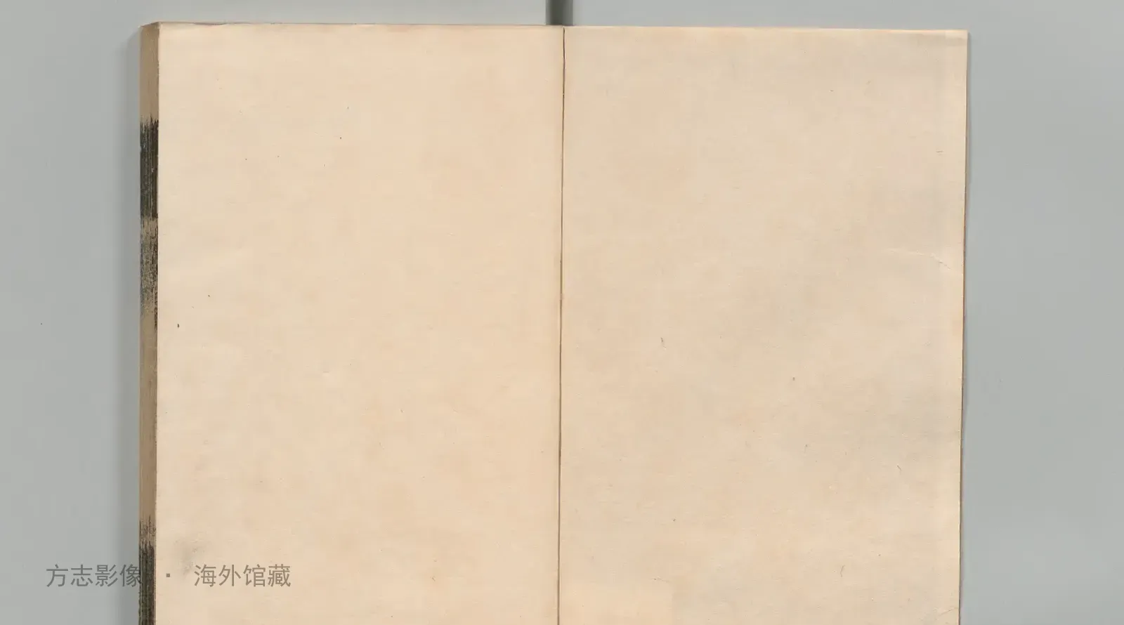 如皋县志书影