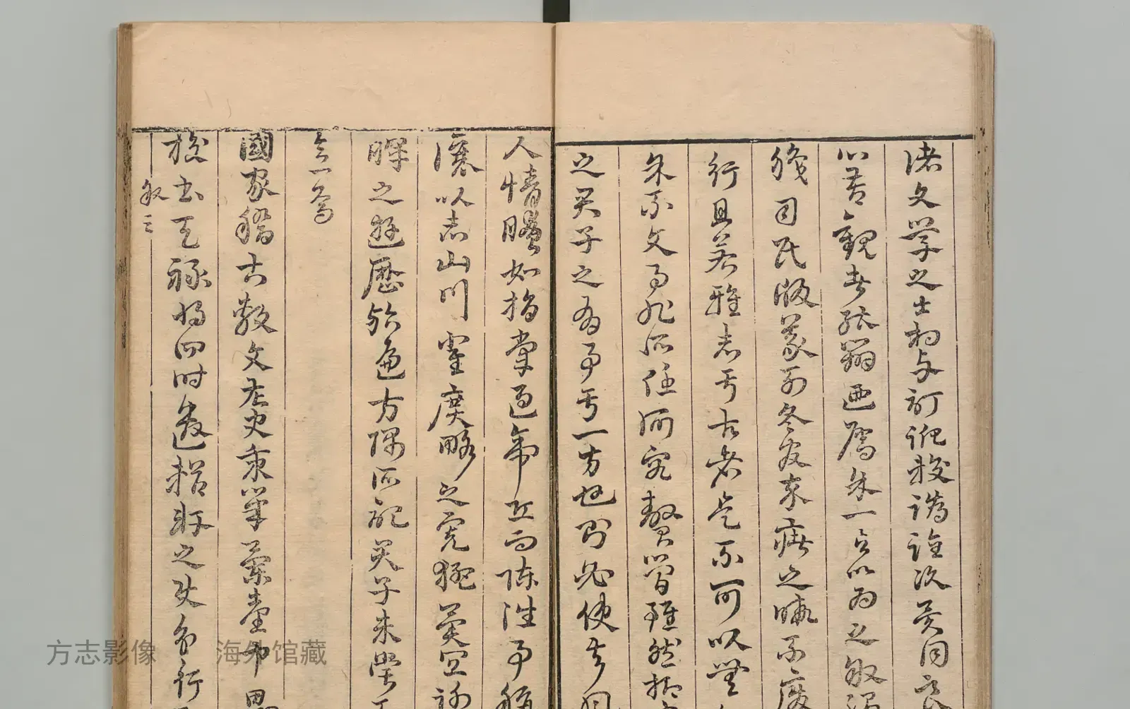 新修丰县志·江苏书影