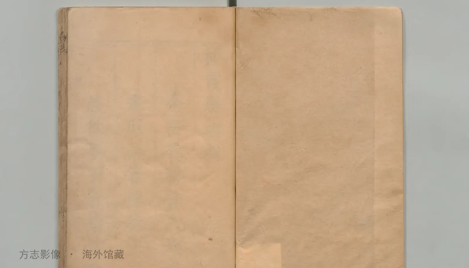 栖霞县志·江苏书影
