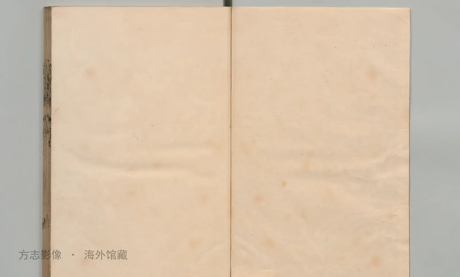 江都县志书影