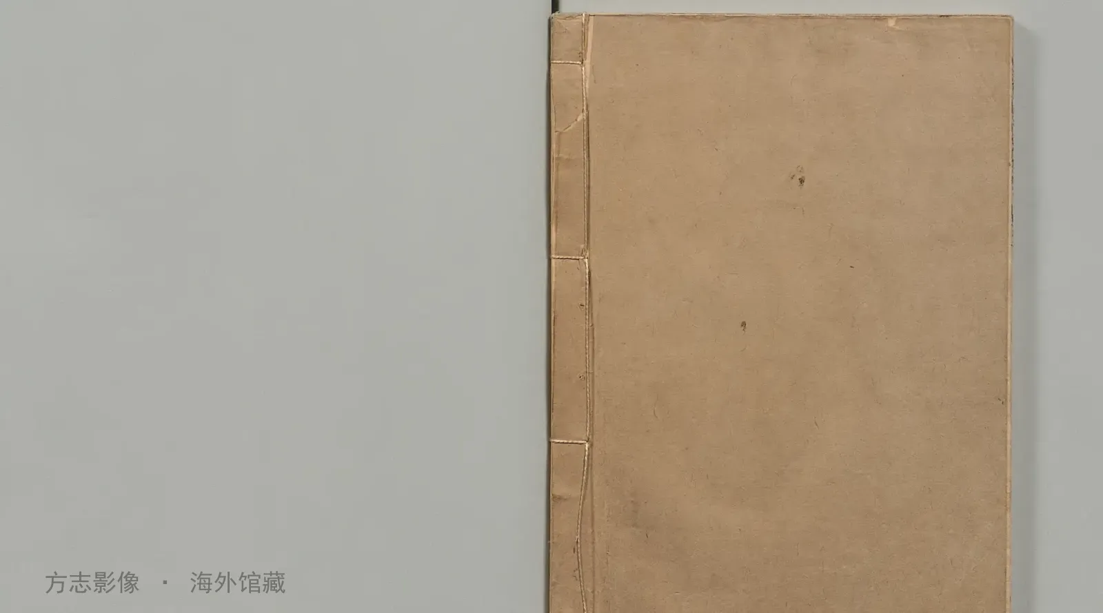 湘乡县志书影
