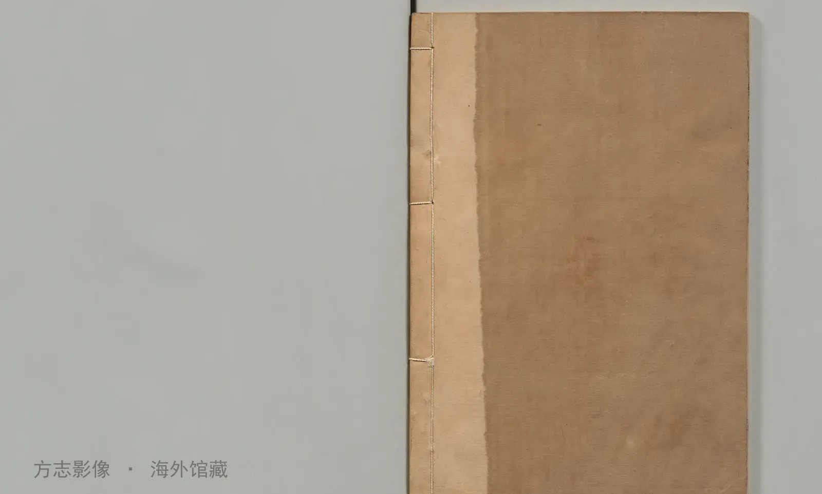 郓城县志书影