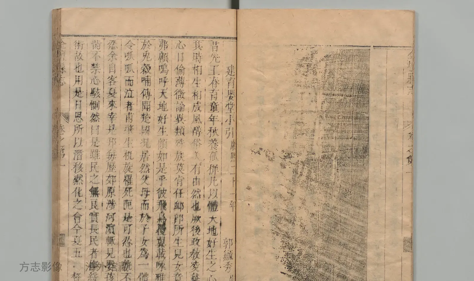金坛县志·江苏书影