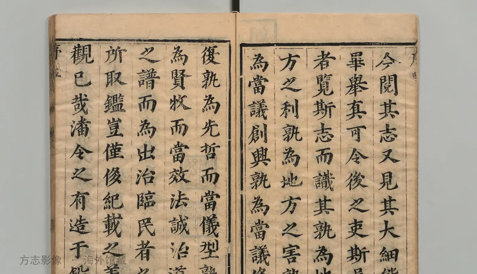 铅山县志·江西书影