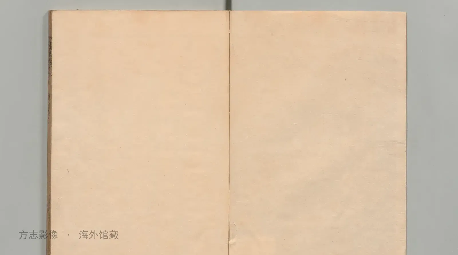 钱塘县志书影