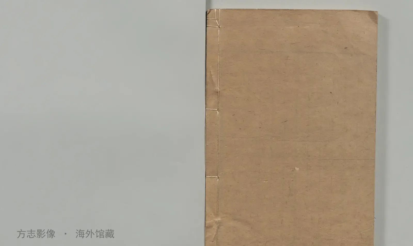 靖安县志书影