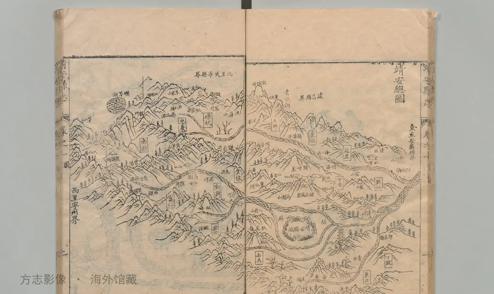 靖安县志·江西书影