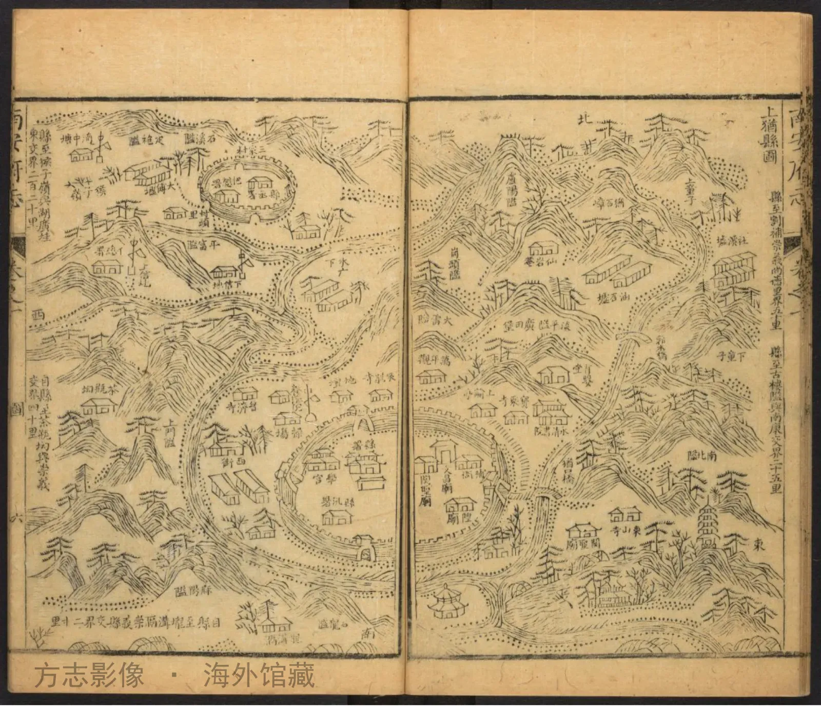 南安府志·江西书影
