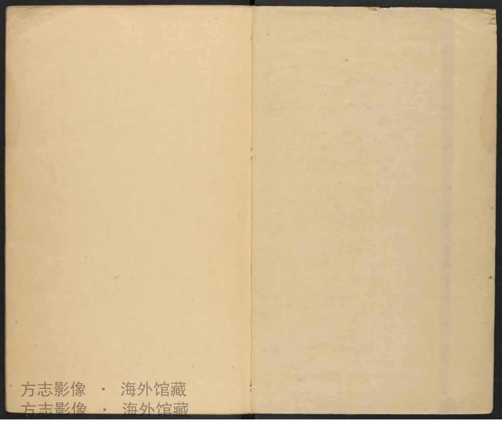 宁波府志. 1733？书影