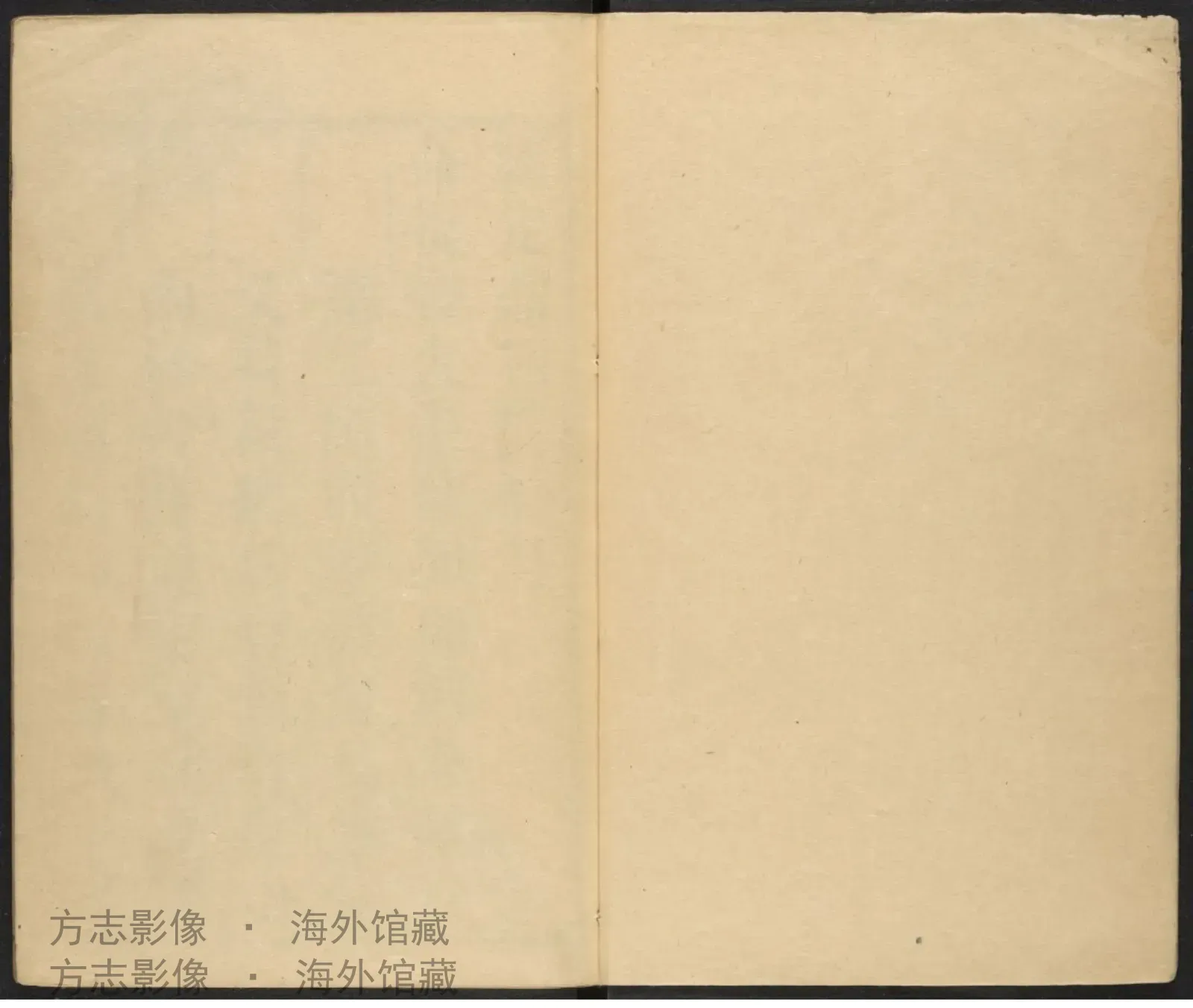 宁波府志. 1733？书影