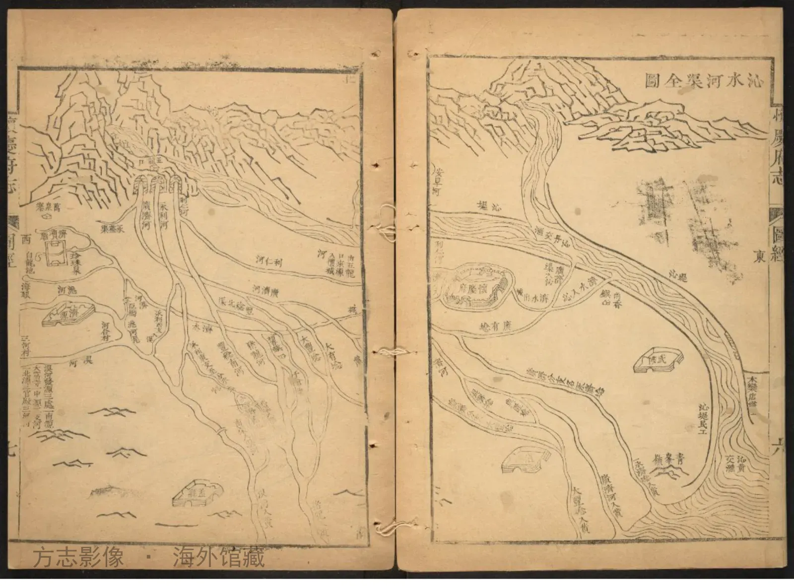 怀庆府志·河南书影