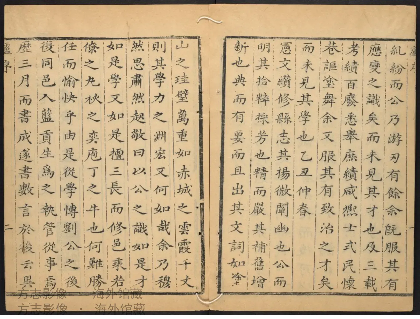 曹县志·山东书影