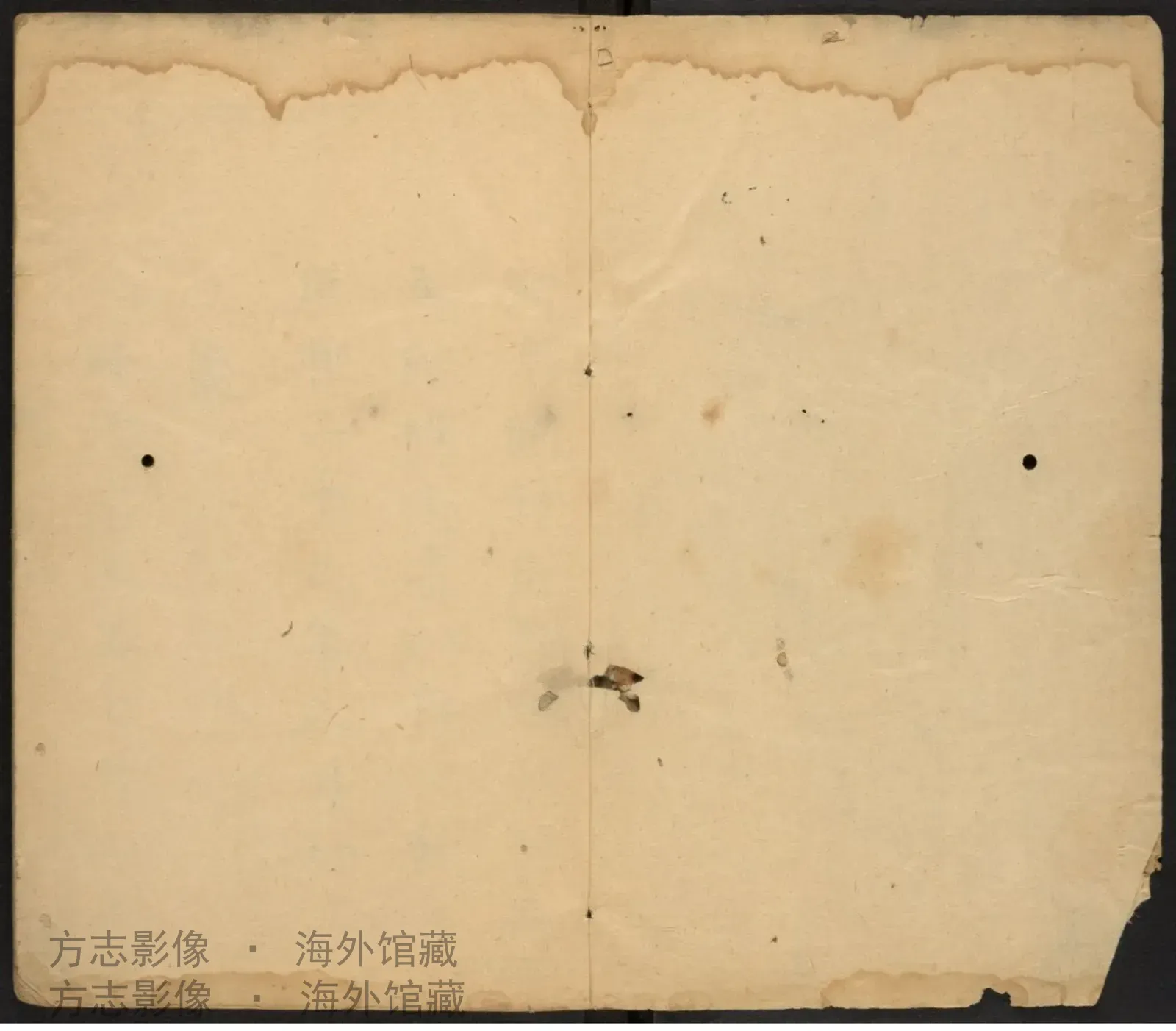 河阴县志书影