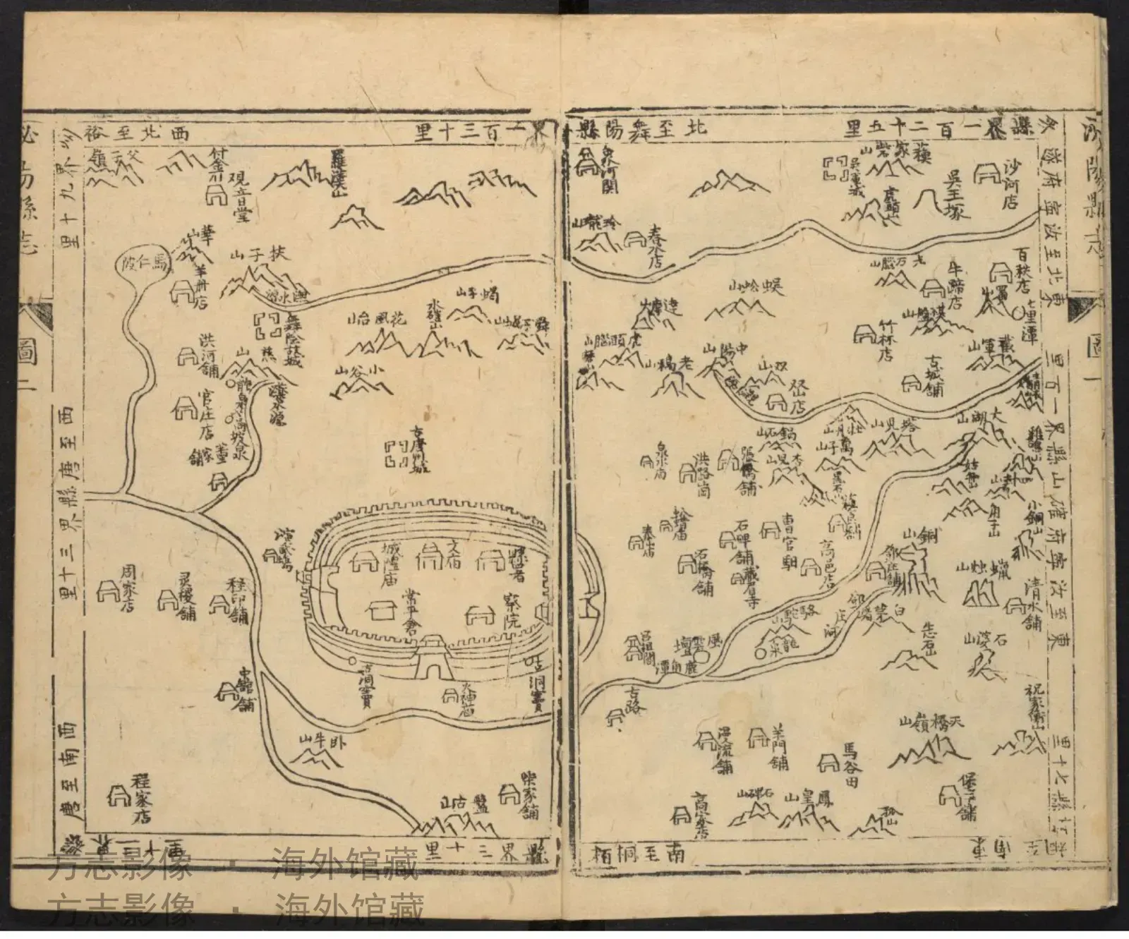 泌阳县志书影