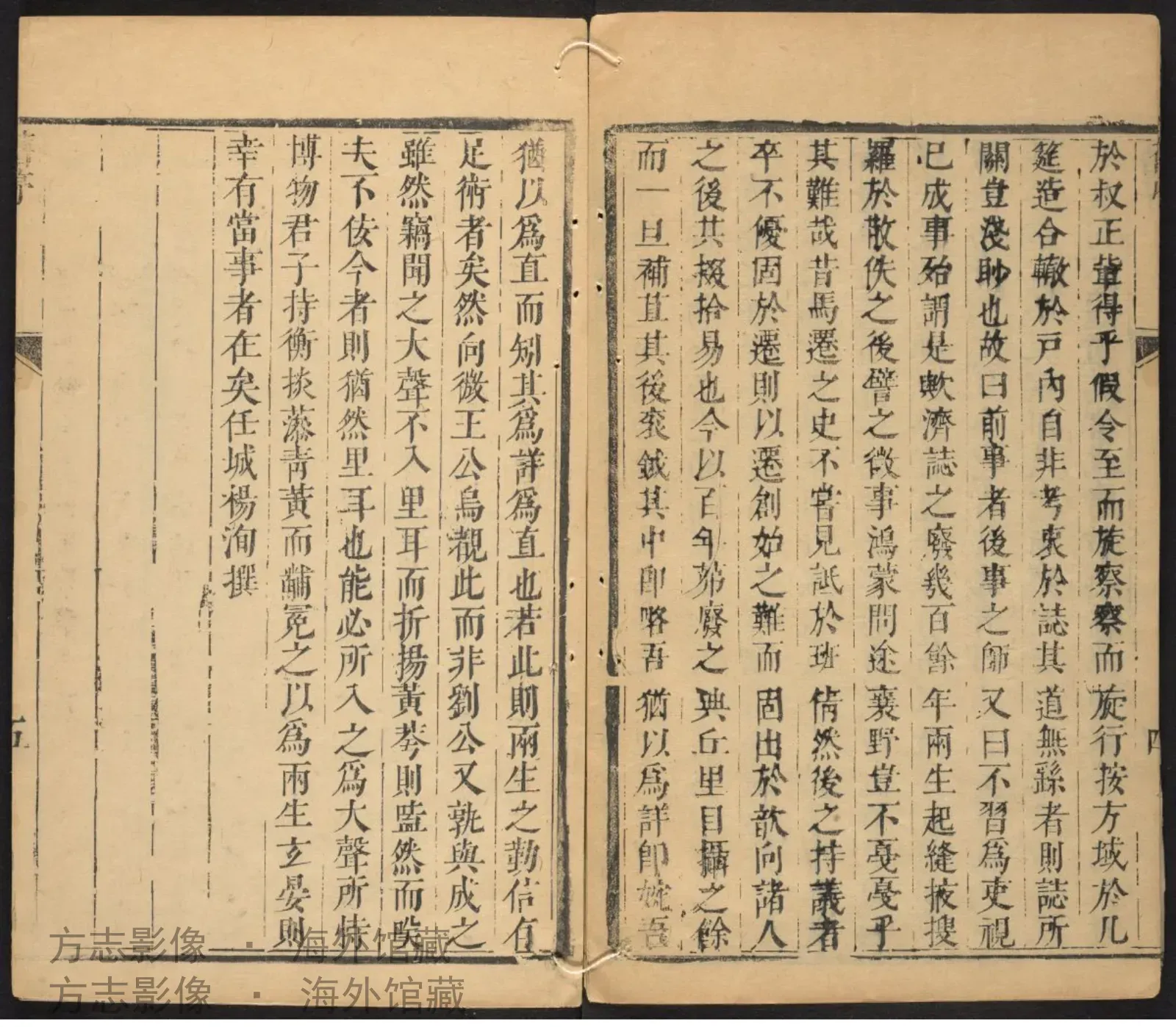 济宁州志书影