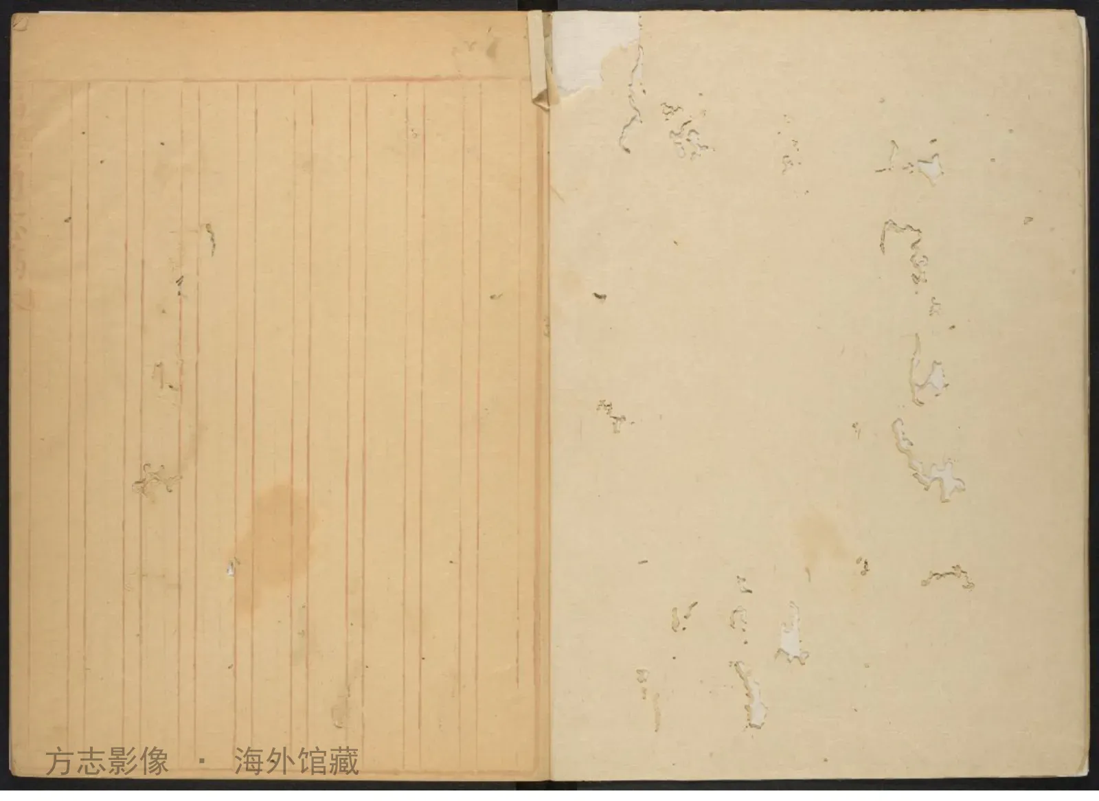 福建通志政事略. 1920-1940？书影