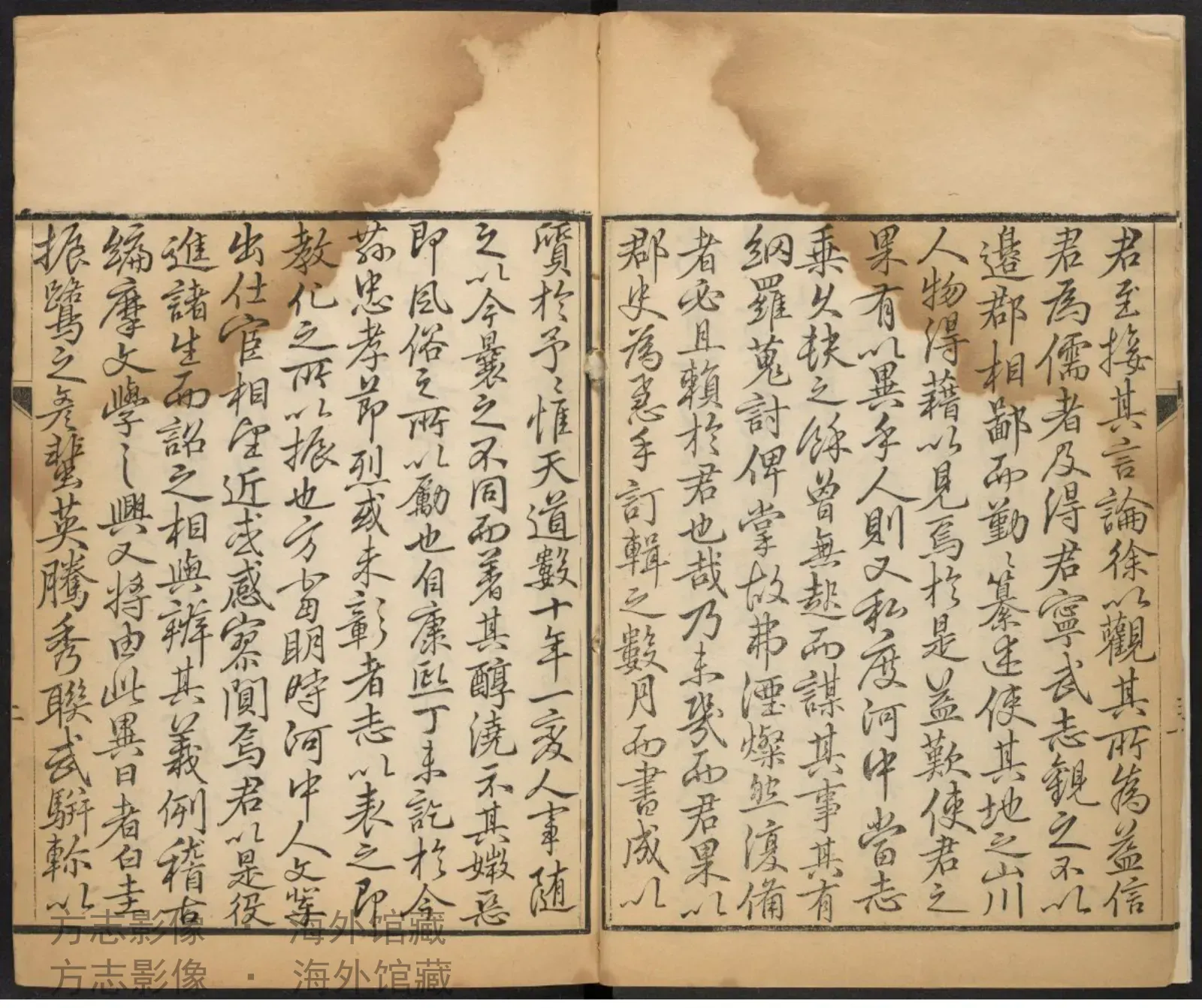 蒲州府志·山西书影