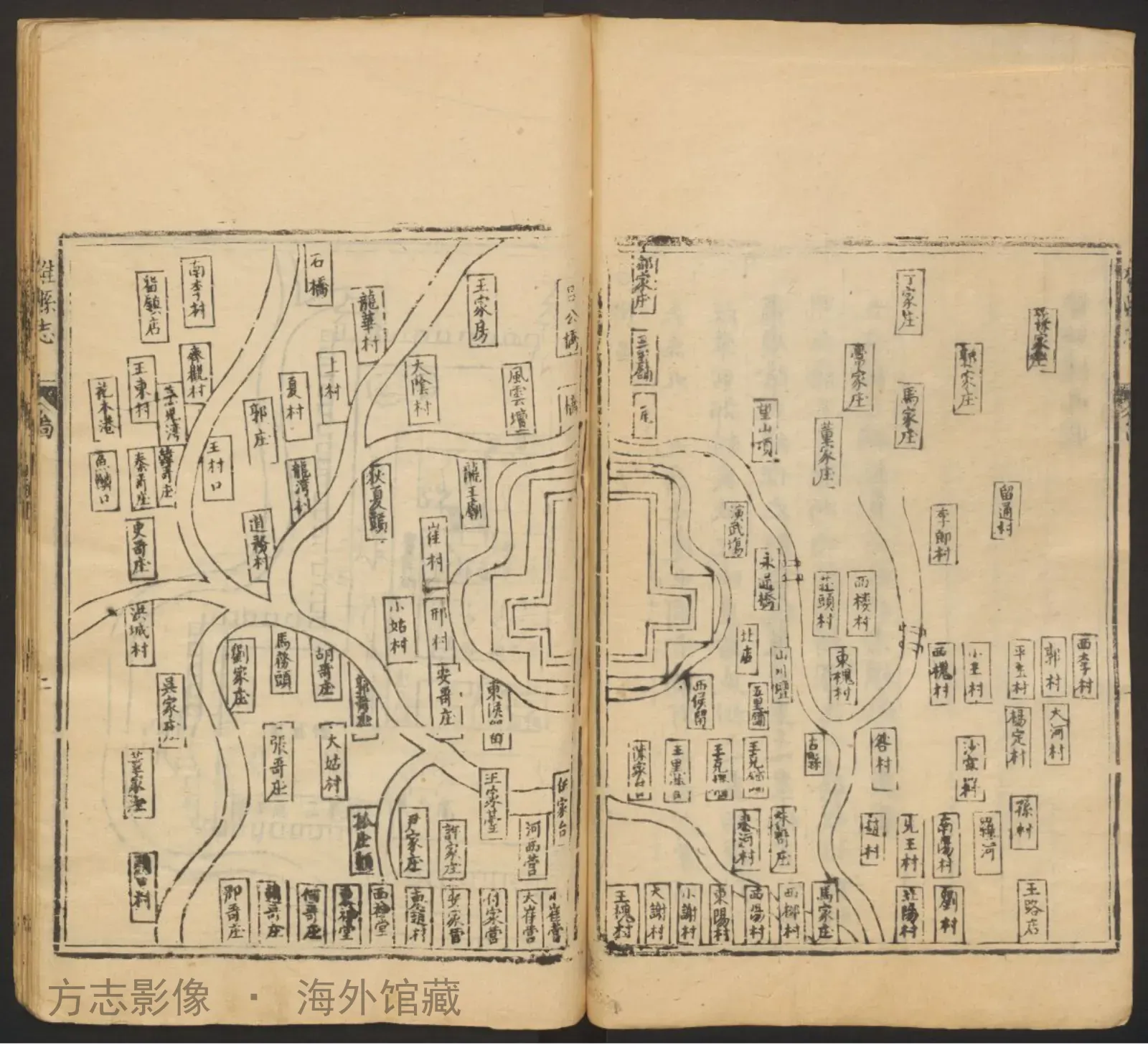 雄县志·河北书影