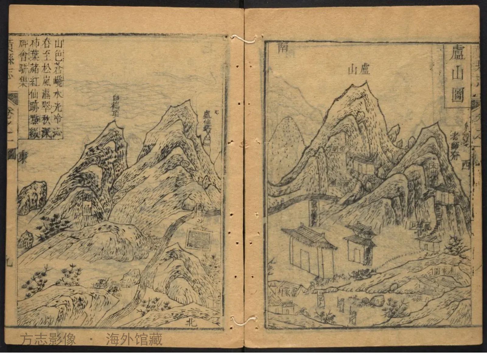 黄县志. [黄县？] 清乾隆乙亥    380书影